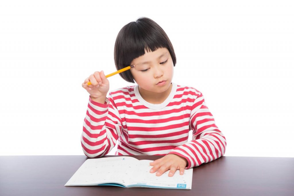 勉強
ネット
おすすめ