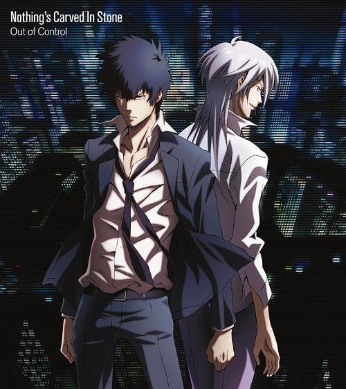 【PSYCHO-PASS サイコパス】シュビラシステムによる社会は現実となるか?