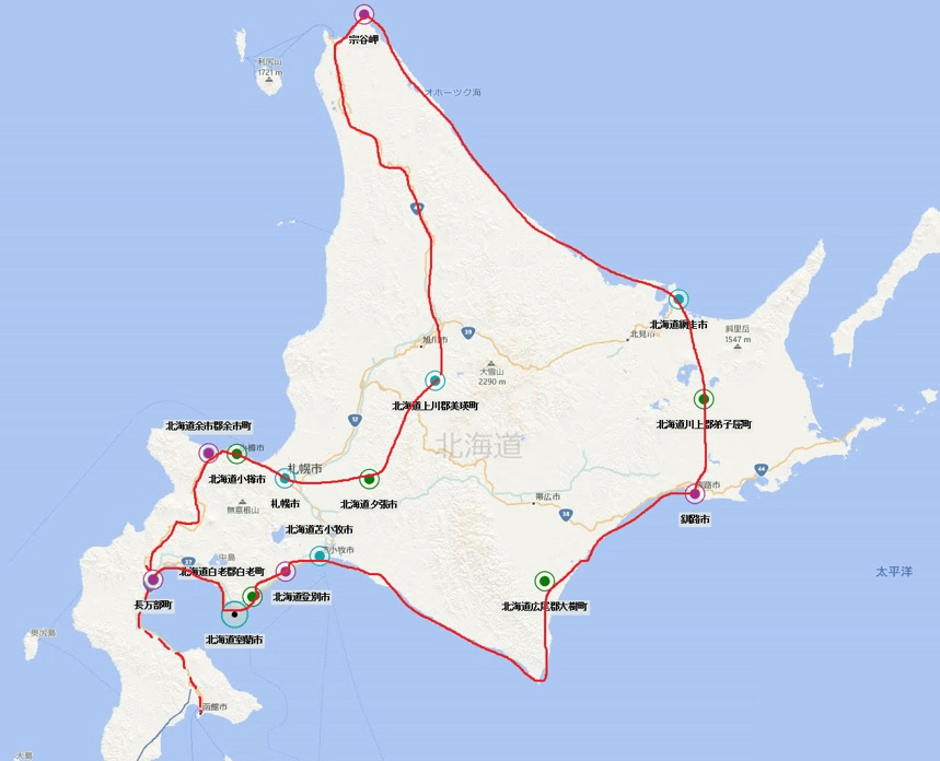 北海道自転車一周 大学生の旅行ルートや日程 費用や持ち物 樹の大学生活リポート 北海道自転車一周 大学生の旅行ルートや日程 費用や持ち物 樹の大学生活リポート